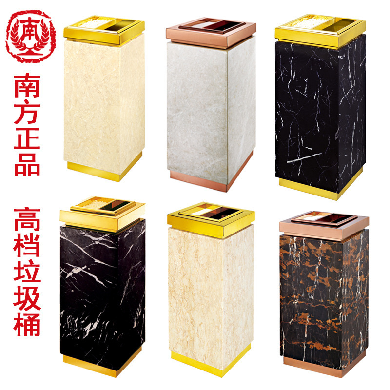 South floor ash bucket natural marble anti-fingerprint trash can public ash steel South floor ash bucket natural marble anti-fingerprint trash can public ash steel