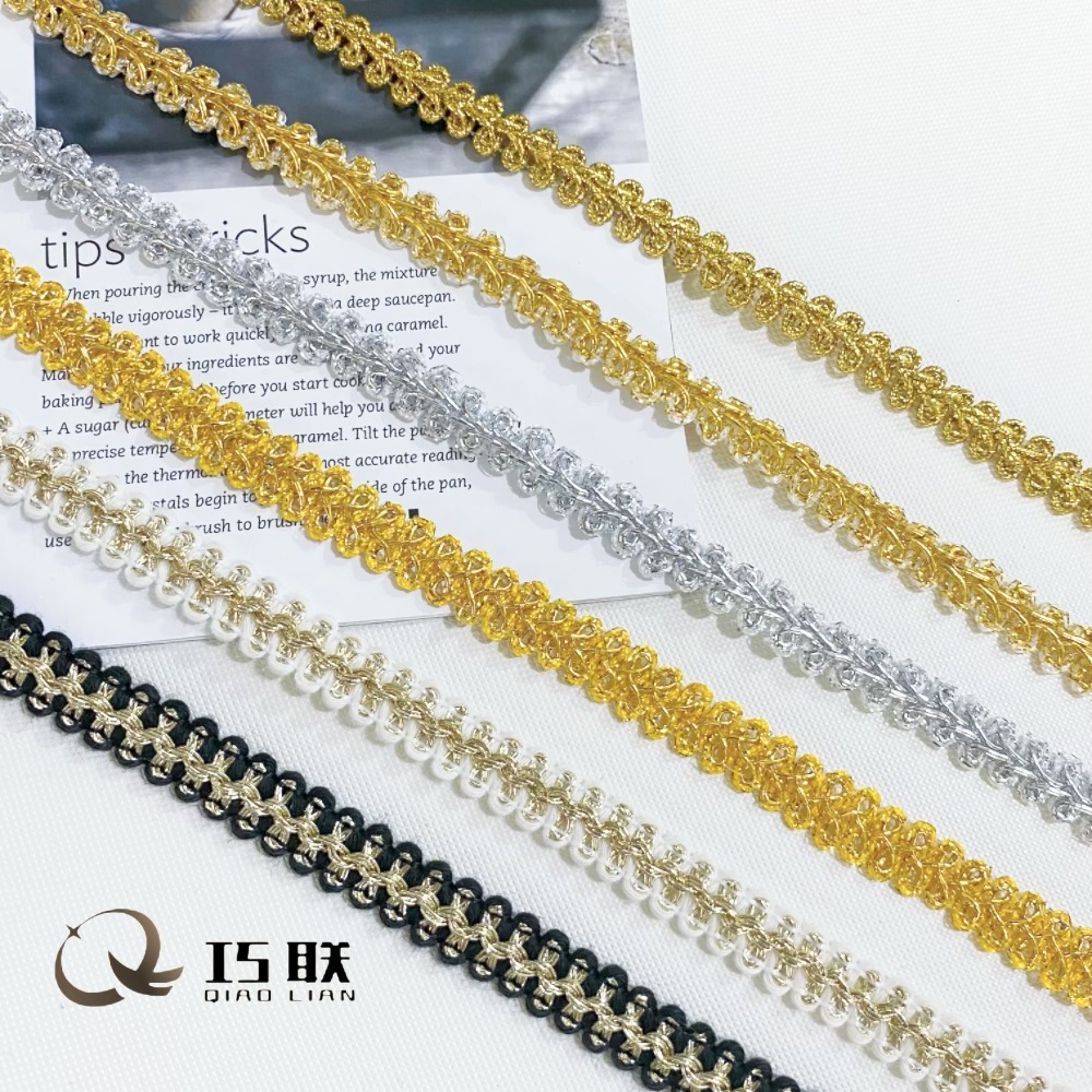 微信图片_20230730233341