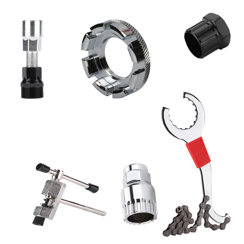 自転車修理ツールセットマウンテンバイク修理車チェーンカット自転車修理フライホイール中軸解体ツール