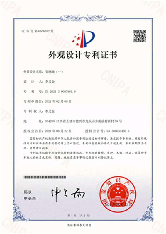 https://www.toonies.cn羅馬柱單碗-方-1.jpg_800x800.jpg