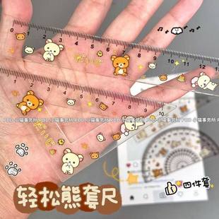 �¿�ɐ��p�����׳߹���ζ��ֱͨ�߁����������ļ��׌W���y���ľ�