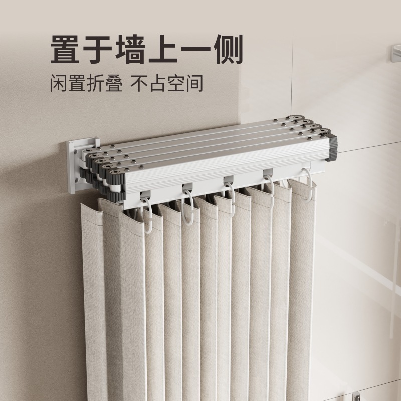 吸盘折叠浴帘杆免打孔浴室防水晾衣架卫生间伸缩杆隔断帘淋浴挂帘|undefined