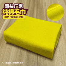 qSɫë󿗓Ӳˮϴ܇냺ˮɫڲ