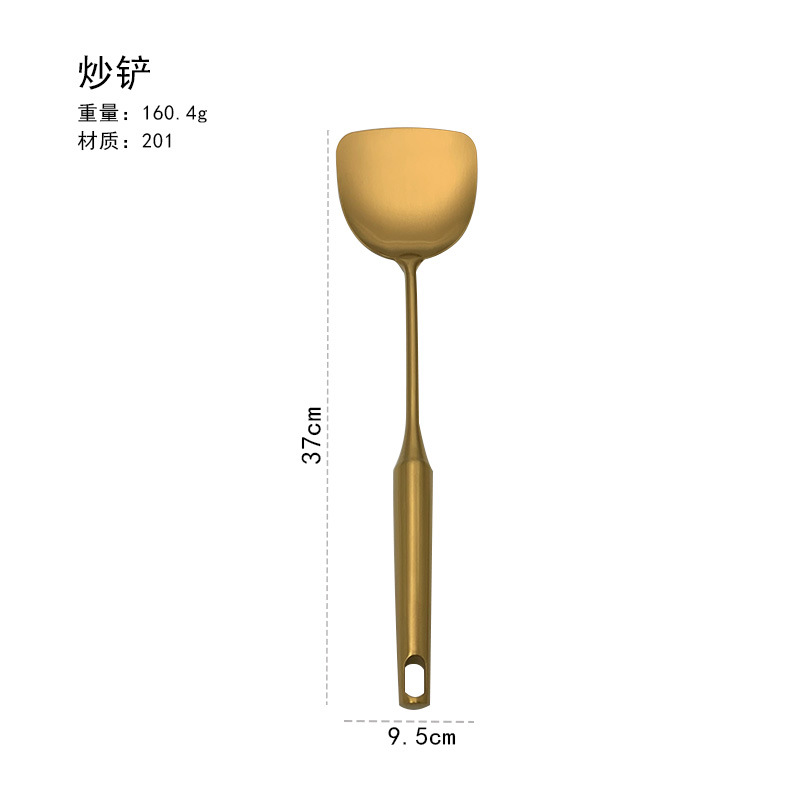 DB006 황금주걱