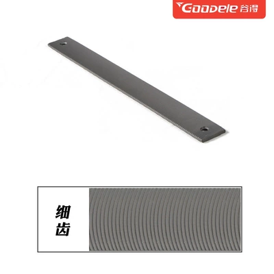 Car Sheet Metal Putty-Free Data | Sheet Metal Spray Repair - blade-fine-teeth