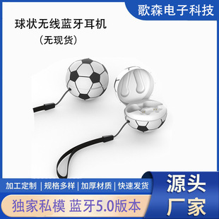 ��ɭ�¿� ����w�\���L�{�����C�o������ʽ�m����A���O����׿