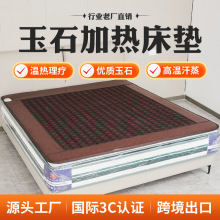 �Ь��մ��|�ӟ����ʯ��ʯ��ʯ�Nʯ�h�t�⾀�p���w򞺹�����|