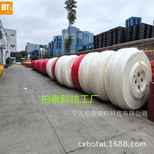 2.6m Combined Marine Buoy 1.5m Yangjiang Marine Buoy Marine Positioning Light Buoy
