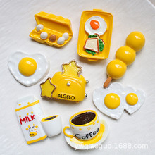 diy��֬����Sɫʳ������u��ţ�̱� �֙C�����b����Nä�в���