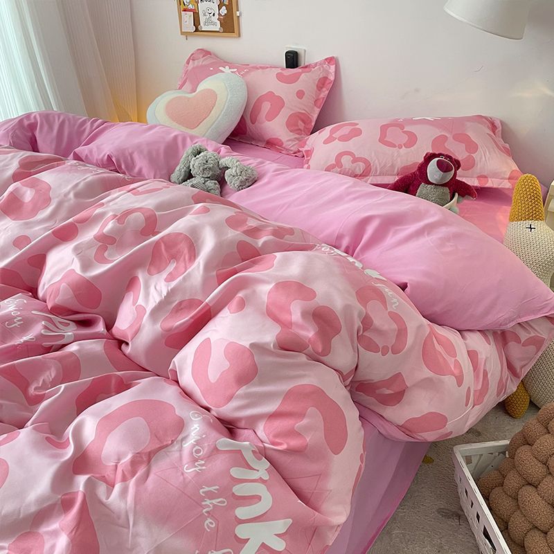 하트 비트