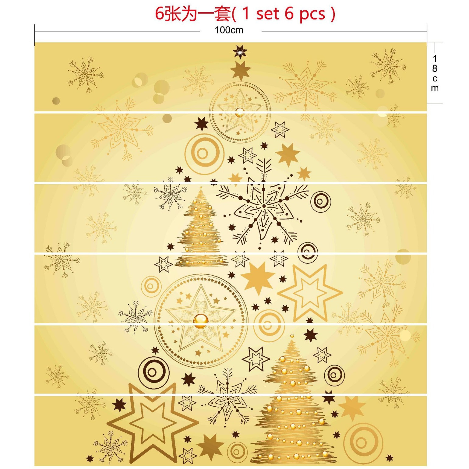 Adesivos de escada de natal autocolantes de parede 3d_voghion.com