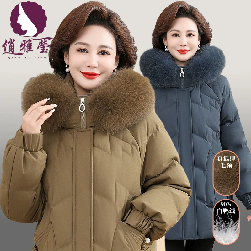 Qiao Yaying женский зимний хлебопекарный костюм пушистый и теплый белый утка с капюшоном