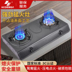 ú˫ͷȼҺȻͻ𡾳ҡ