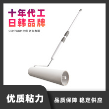 粘尘纸粘毛器16cm替换芯可撕滚筒纸清洁粘毛除尘纸去浮毛可撕设计