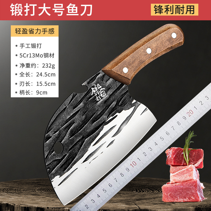 Cuchillo de cocina forjado pequeño cuchillo de cocina doméstico cuchillo de corte de cocina mini cuchillo al aire libre soporte de acero inoxidable
