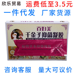 �ًD��ǧ�����־����z Ů��˽̎�o���־����z һ�����l��؛