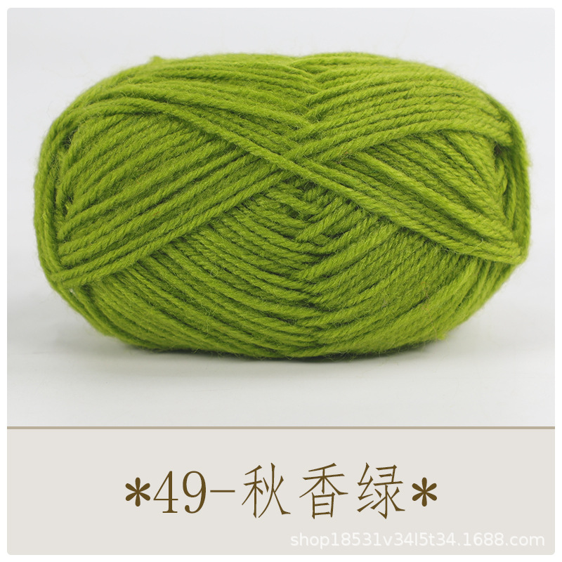 49 Qiuxiang Green
