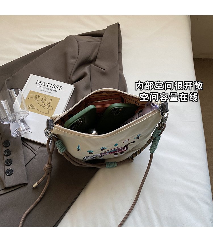 2025022512123232870883w750h856_750x750.j