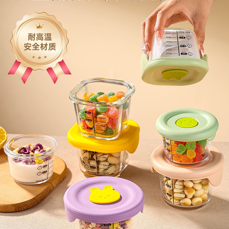 Baby Food Bowl, Microwave-Heated Small Lunch Box with Lid, Steamed Eggs, Steamable Food Sample Box, Glass Crisper