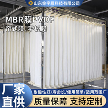 MBRĤMˮ̎^VmbrĤĤzﷴpvdfпwSĤM