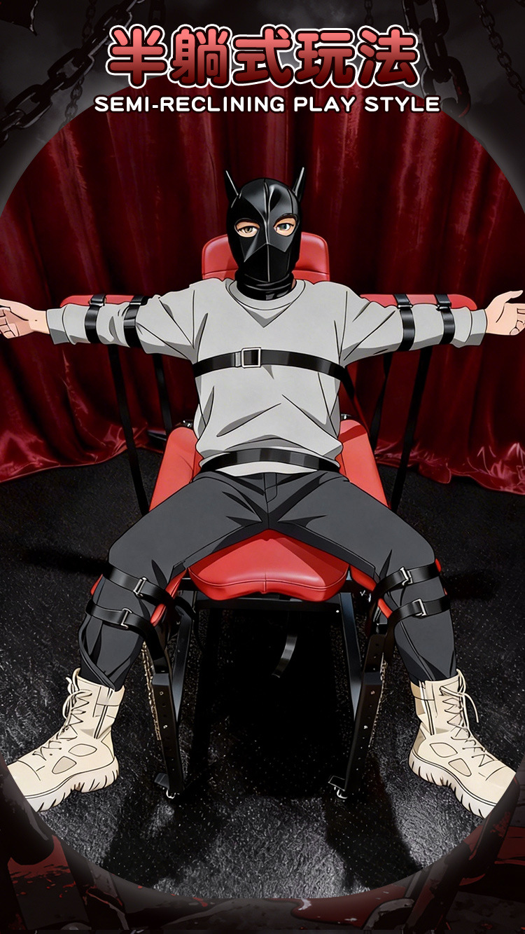 SM-御王座plus Bondage Restraint Chair for Couples, Iron Frame with Tech Fabric — detail image 12