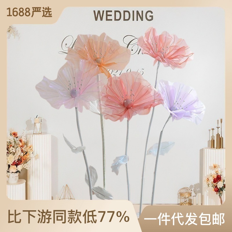 New Wedding Decorations, Fabric Flower Pathway Guide, Wedding Scene Stage Setting, Window Display, Multicolor Fabric Flowers, Mesh Flowers