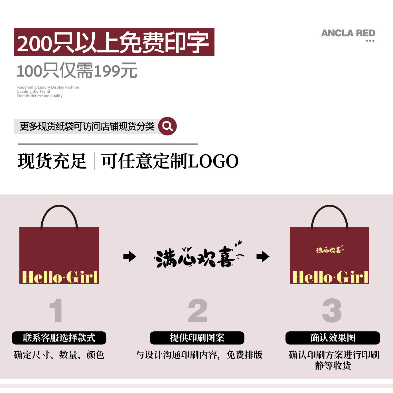 Tienda de ropa insfeng bolsos de mano de alta gama regalos de moda de alta gama regalos de Compras bolsas de papel impresas logotipo al contado image 6
