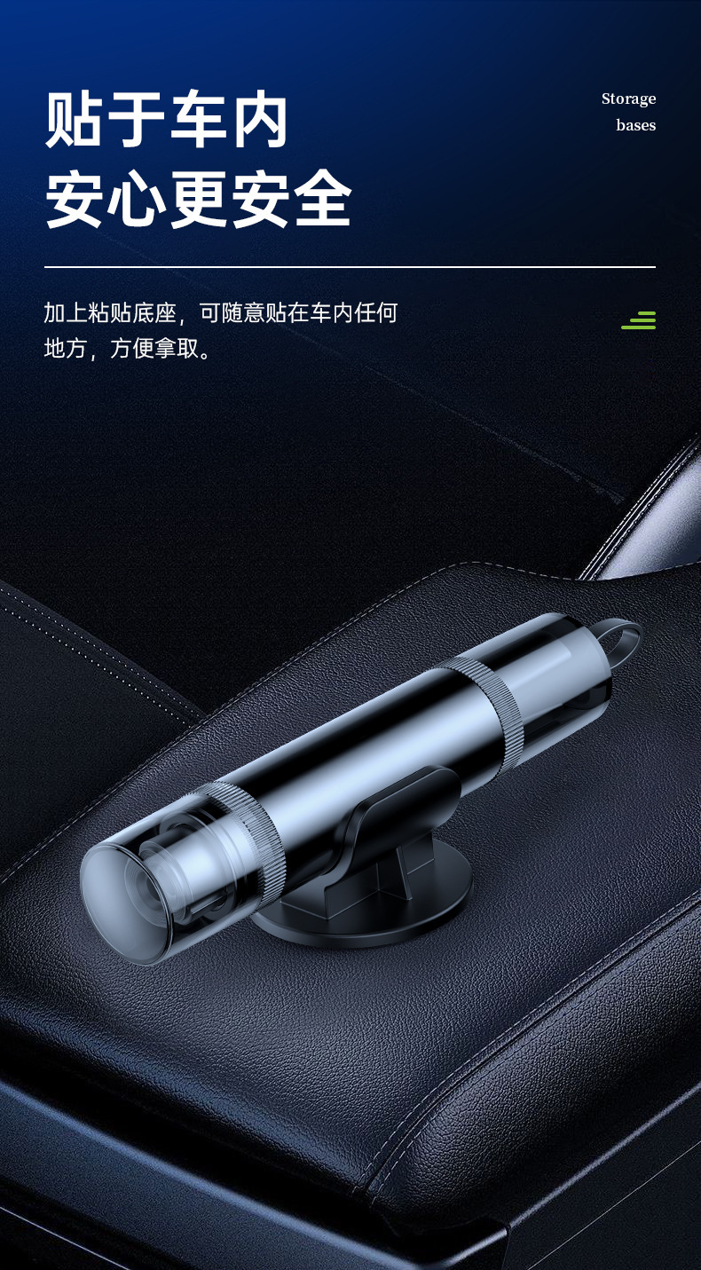 Multifunctional Car Emergency Escape Hammer, Life-Saving Hammer, Glass Breaker, Car Safety Hammer, Car Glass Window Breaker