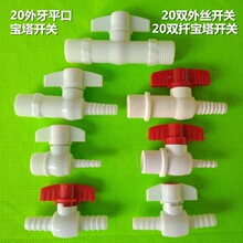 ��z�y�T�ݿ��y�T�_�Ppcv�������yƽ����zˮ���_�P�y����y�T