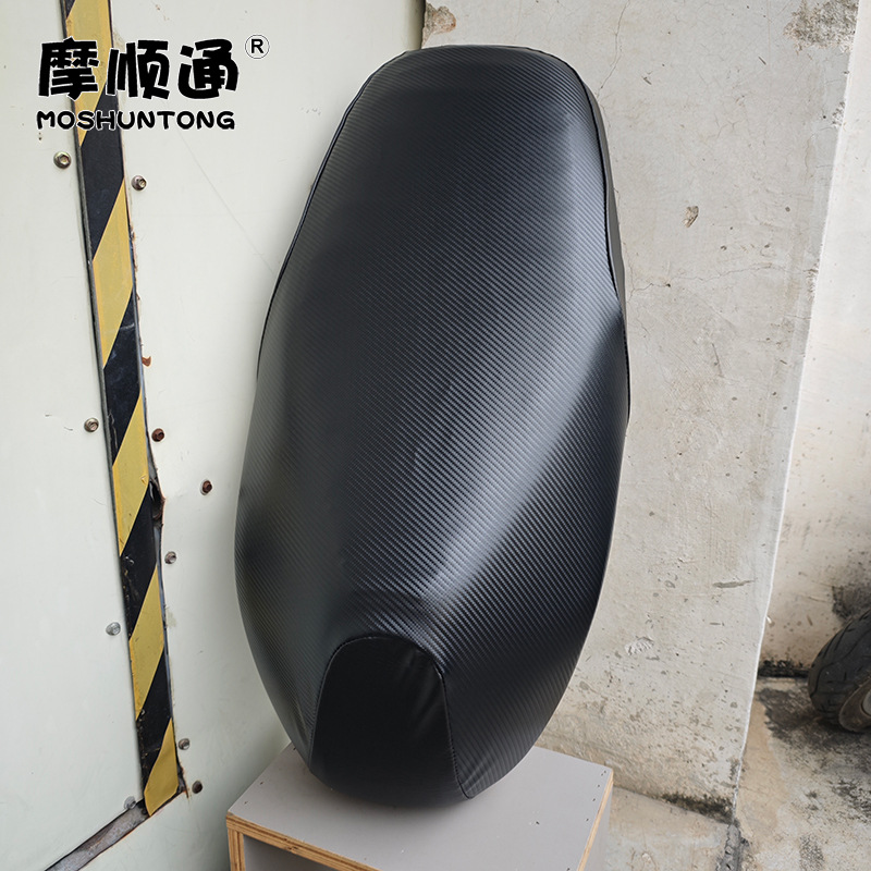 Suitable for Xin Da Zhou Honda Ns125La Motorcycle Seat Cover, Special Thickened Leather Waterproof Seat Cushion Cover