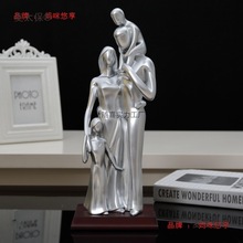 结婚纪念日礼物送老婆女友男友老公女生一十周年生日新婚订麦太保