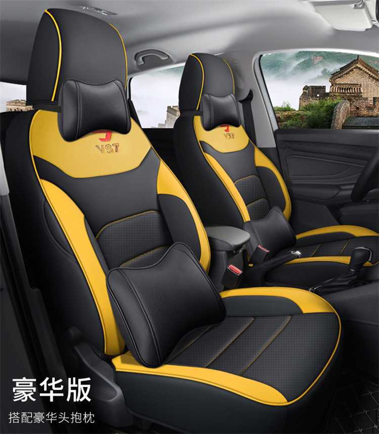 Jetta VS7 seat covers, full-coverage, all-season, universal seat covers, new seat cushions, Volkswagen VS7 car seat cushions