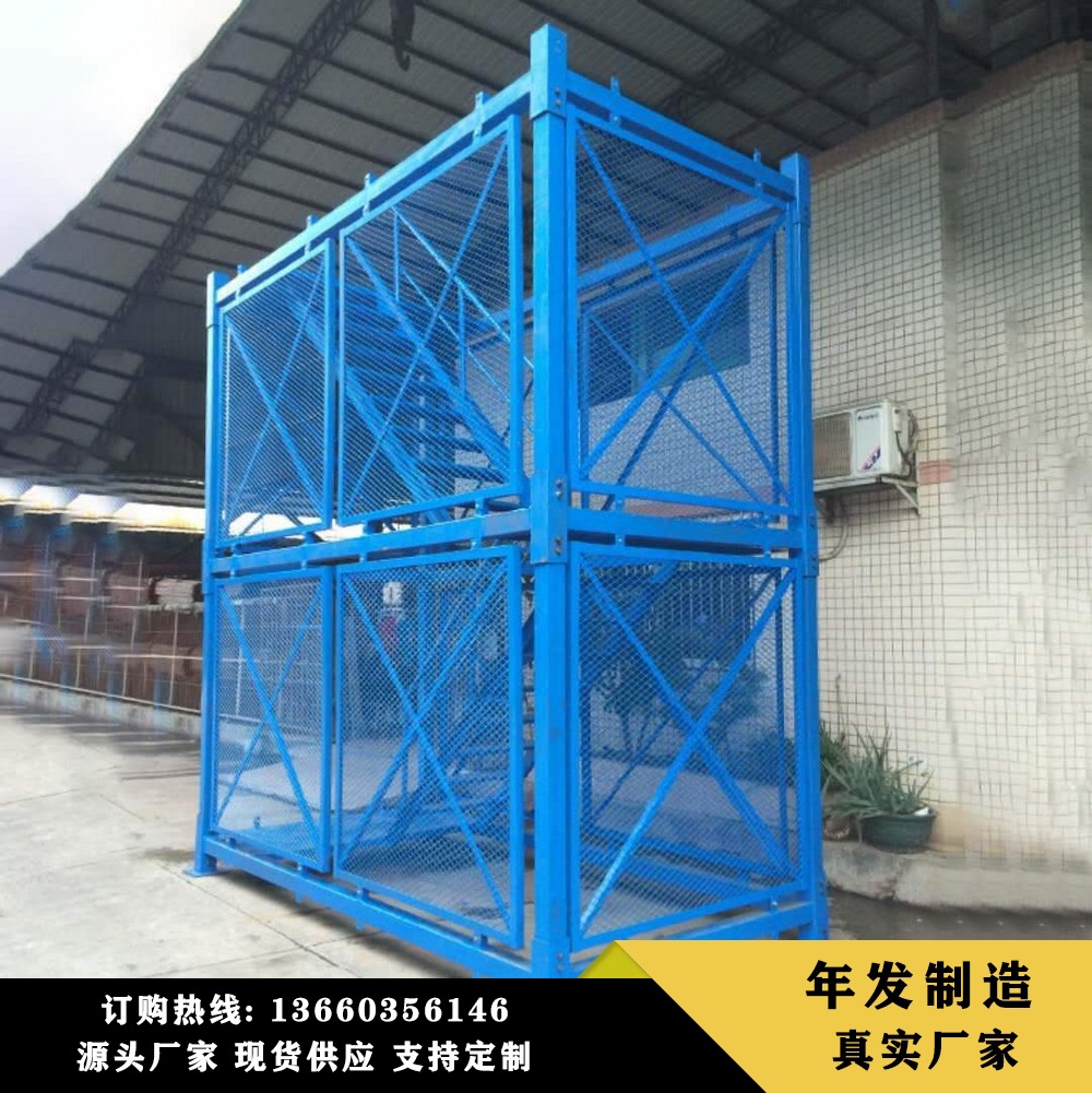 热销 安全梯笼 建筑施工安全梯笼 梯笼安全爬梯 组合式安全爬梯笼