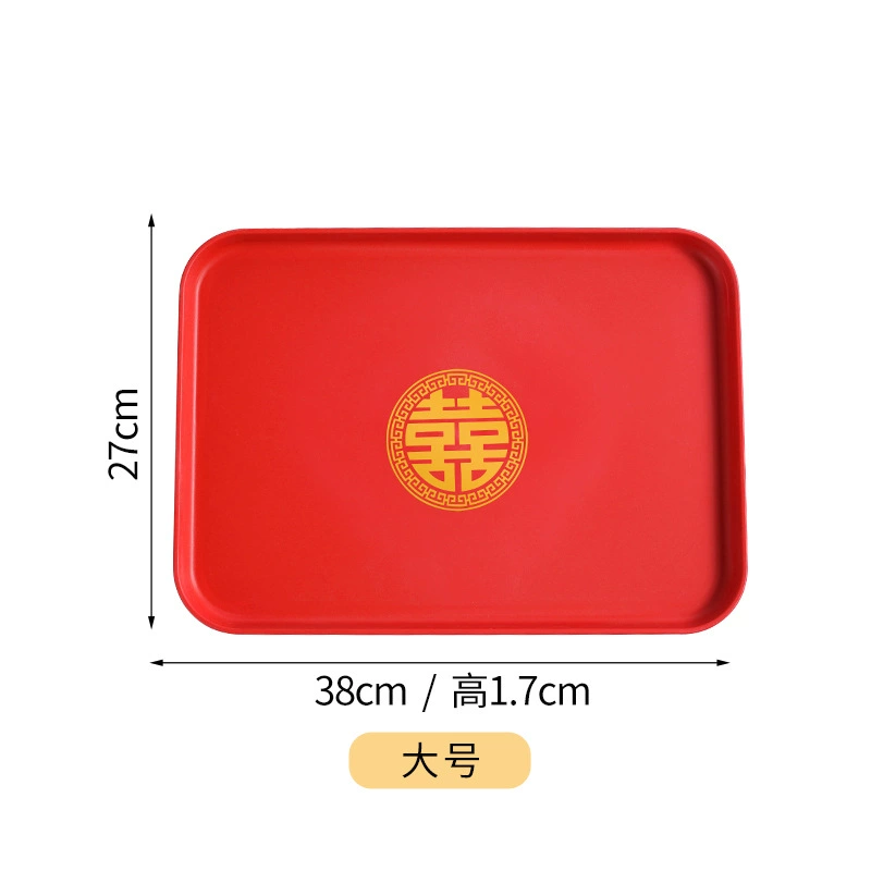 Nordic INS wheat straw trap household color plates commercial barbecue bakery dish large plastic tea plate