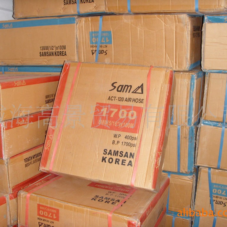韩国三山SAM氧气乙炔管高压空气管气泵空压机风炮管风镐软管气管