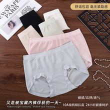 �ļ������޷�Ů���ǿ��޺��������������־�͸������Ůʿ�ڿ�