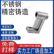 P䓹zT춨CNCӹ Dӷǘ304/316L̼䓝T