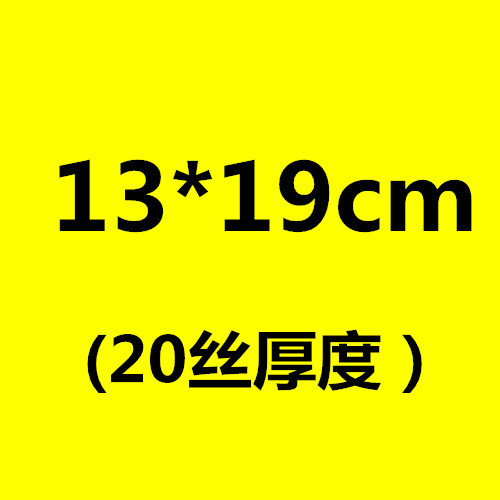 En stock venta al por mayor engrosada PE bolsa autosellante transparente bolsa autosellante bolsa de grado alimenticio tamaño pequeño bolsa de embalaje de clavícula transparente