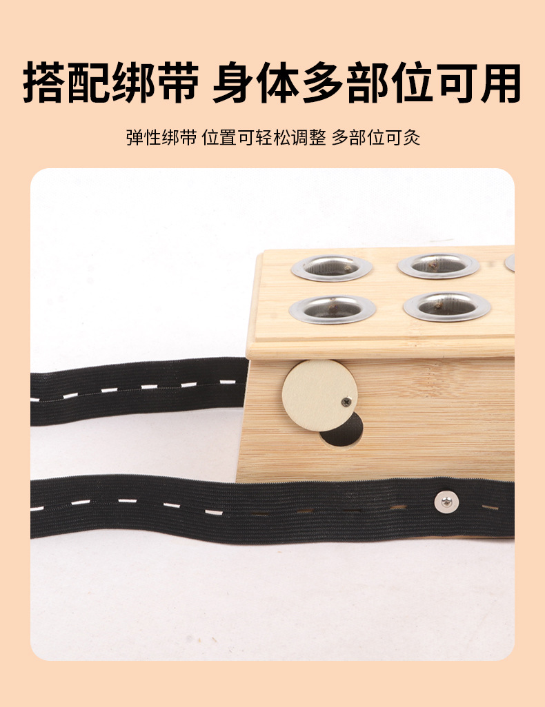 Bamboo Moxibustion Box 6-Hole Warming Device Portable Moxa Burner for Home Spa Wellness Use quality and texture
