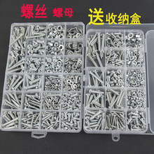 ���ψA�^ʮ�ֱP�^�ݽz��ĸ��ñ��ᔉ|Ƭ�Թ��ݽz���bM3M4M5M6