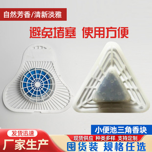 ��ʿ����������ㄩ17cm���ǻ��������С�����K���l