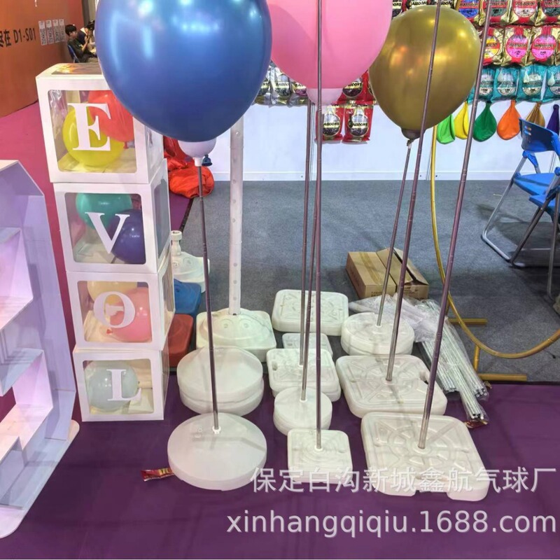 ♔ Balloon Arch Stand, Kt Board Round Water-Filled Base, Wedding Decoration Water-Filled Support Column, Balloon Guide Base