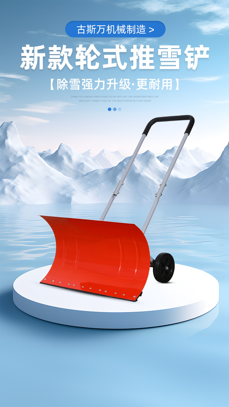 O1CN01vjH6JV2JF8Q69XG6x_!!934139391-0-cib.jpg?__r__=1719222360474