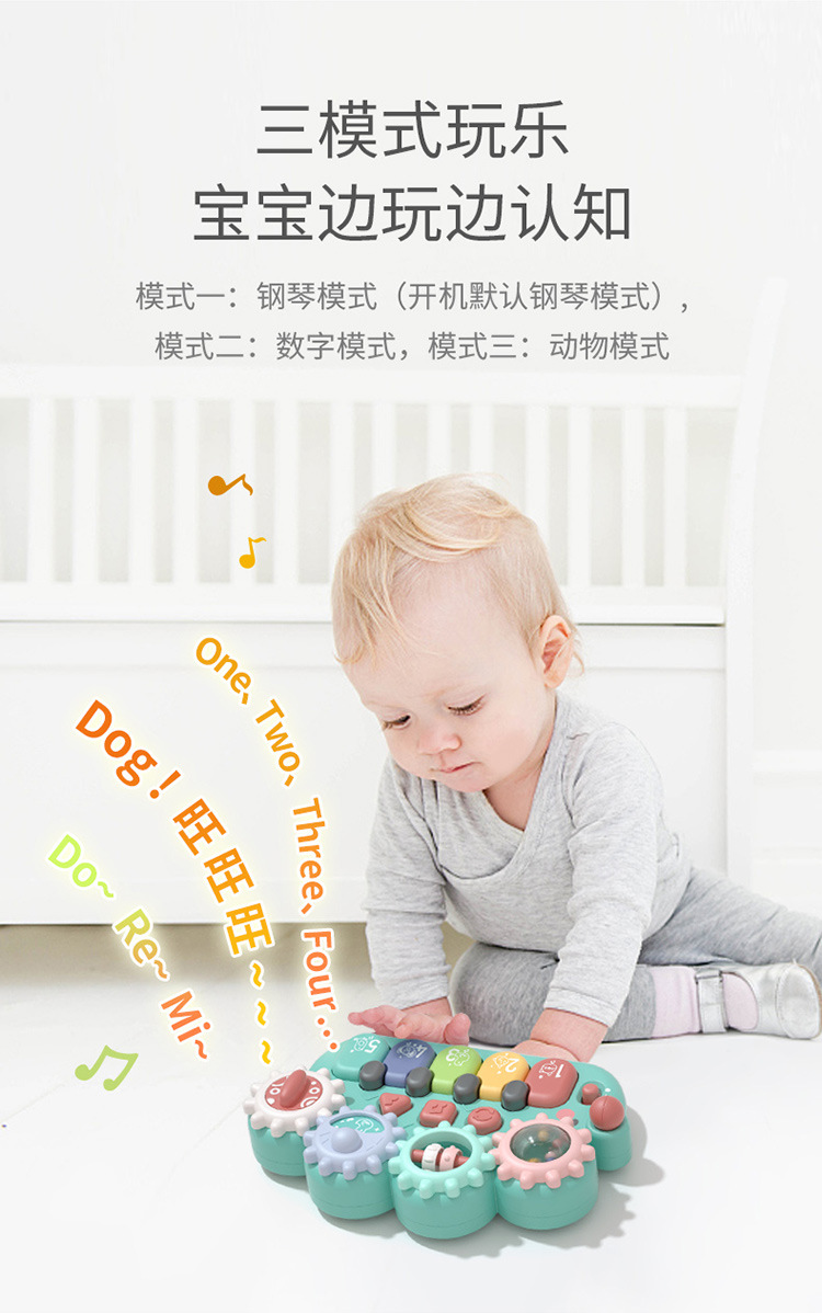 2102B中文?情?-750 (5).jpg
