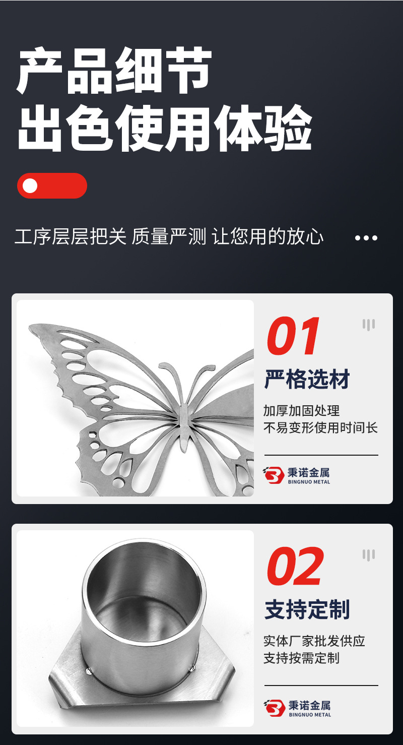 tao_12.jpg
