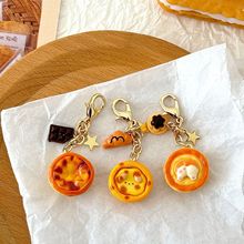 ʳ����浰�������X���ľߺВ���֙C朶��C��С�ɾ����������