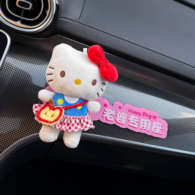Other Automotive Interior Supplies | Little Fairy, Exclusive Sticker for - apple-kt-cat-wife-special-seat