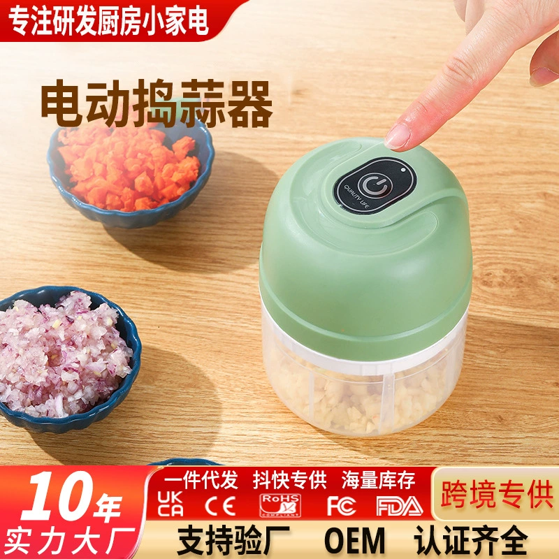 Чеснок Пюре Артефакт Чеснок Блендер Электрический Чеснок Перемешать Чеснок Потянуть Чеснок Бытовая Дробилка Чеснока Чеснок Блендер