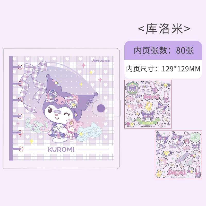 Sanrio, симпатичный квадратный блокнот-книжка, ноутбук, книга, отрывной лист