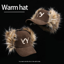 韩国秋冬新款Yy字母刺绣仿皮草鸭舌帽女灯芯绒加厚保暖护耳棒球帽